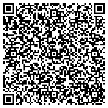 QR-код с контактной информацией организации ООО Авто-Альянс