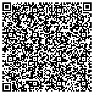 QR-код с контактной информацией организации ООО Отчетность Плюс