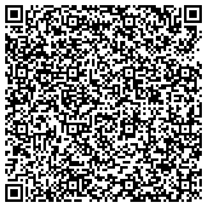 QR-код с контактной информацией организации Раифское специальное профессиональное училище №1 закрытого типа