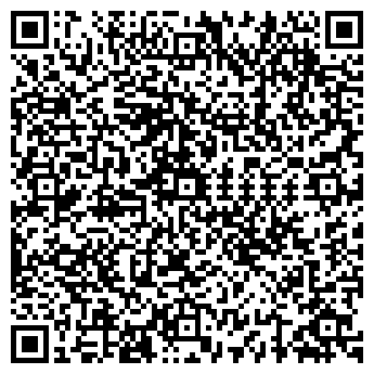 QR-код с контактной информацией организации Афина