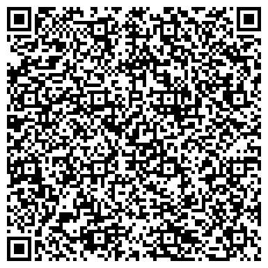 QR-код с контактной информацией организации Академ Круиз