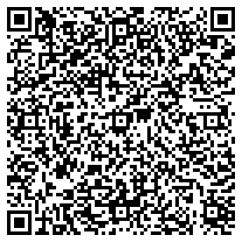 QR-код с контактной информацией организации Шаурма, киоск фастфудной продукции