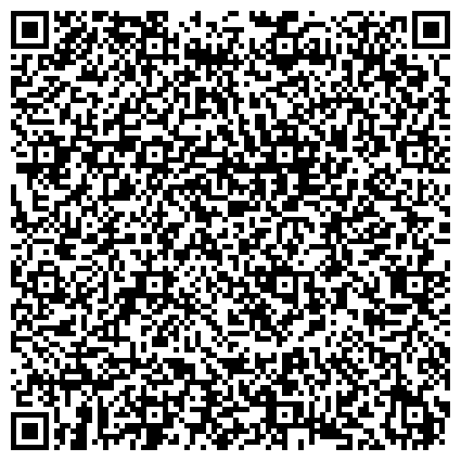 QR-код с контактной информацией организации Tez Tour, уполномоченное туристическое агентство, ООО Антракт Тур Сибирь