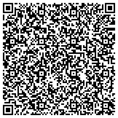 QR-код с контактной информацией организации Натали Турс, фирменное агентство, ООО ТВОГ Экспресс