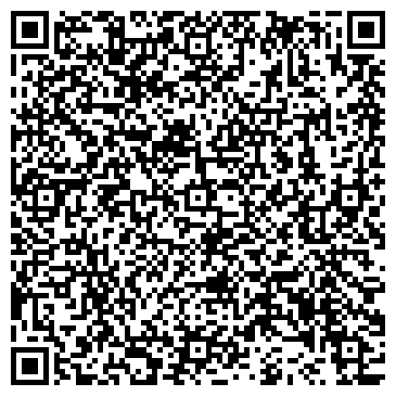 QR-код с контактной информацией организации ООО Бухгалтерия