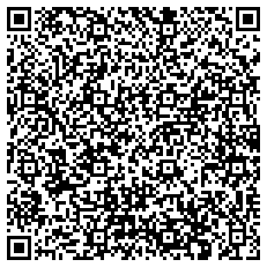 QR-код с контактной информацией организации Для тебя