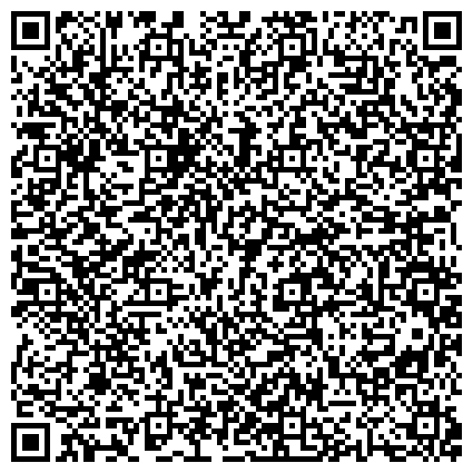 QR-код с контактной информацией организации Tez Tour, уполномоченное туристическое агентство, ИП Черняев Г.А.