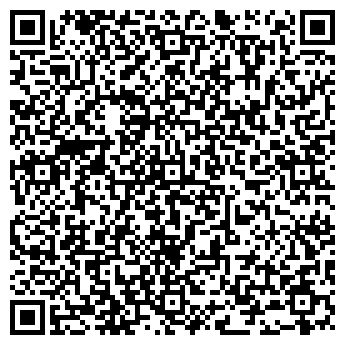 QR-код с контактной информацией организации ООО Интегро