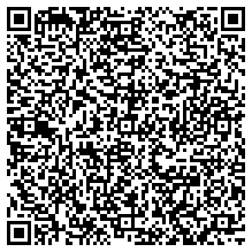 QR-код с контактной информацией организации Английский стиль