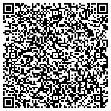 QR-код с контактной информацией организации De Luxe