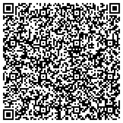 QR-код с контактной информацией организации Tez Tour, уполномоченное туристическое агентство, ИП Черняев Г.А.