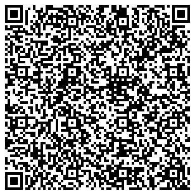 QR-код с контактной информацией организации ИП Хайдарова Н.Р.