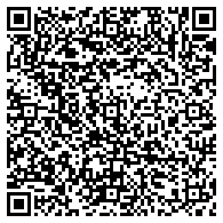 QR-код с контактной информацией организации МАГАЗИН № 32