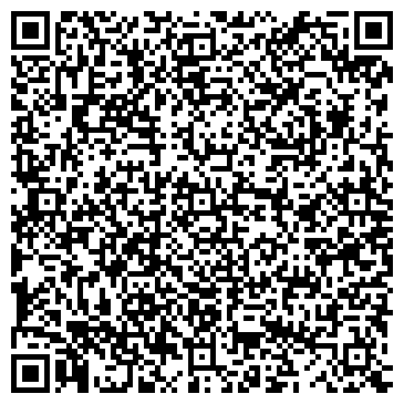 QR-код с контактной информацией организации ООО АСТЭХ-СЕРВИС