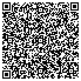 QR-код с контактной информацией организации ООО Бухгалтер-профи