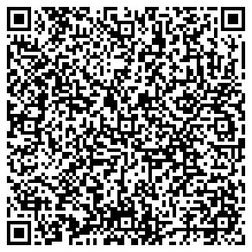 QR-код с контактной информацией организации ООО Центр бухгалтерского обслуживания