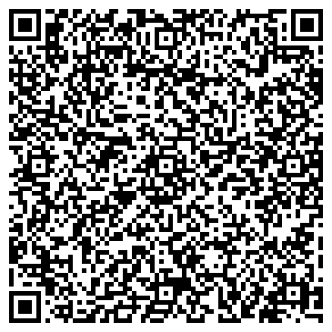 QR-код с контактной информацией организации Силуэт