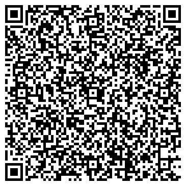 QR-код с контактной информацией организации Артис