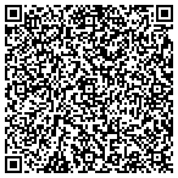 QR-код с контактной информацией организации Казанская Монтессори школа "Золотые бусины"
