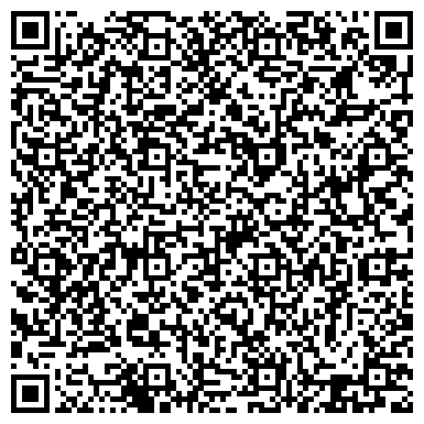 QR-код с контактной информацией организации ООО Дистанционная бухгалтерия