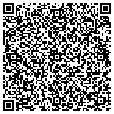 QR-код с контактной информацией организации ИП Смирнов В.А.