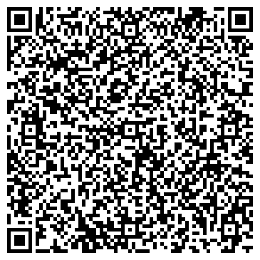 QR-код с контактной информацией организации ООО Экзотик Турс