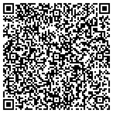 QR-код с контактной информацией организации ООО БелкаТВ