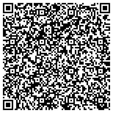 QR-код с контактной информацией организации ООО Уральская Компания Стекла