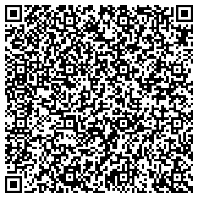 QR-код с контактной информацией организации ООО Альта-Легос
