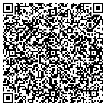 QR-код с контактной информацией организации ООО А-КУБ