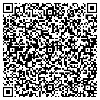 QR-код с контактной информацией организации ООО УниверсалАгро-Уфа