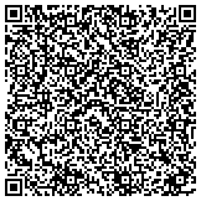 QR-код с контактной информацией организации ООО УралИнко-Антикризисное управление
