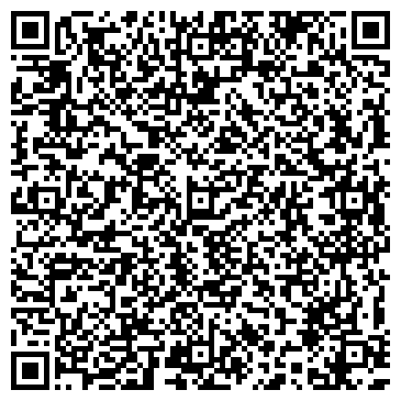 QR-код с контактной информацией организации ООО Аква-Стиль