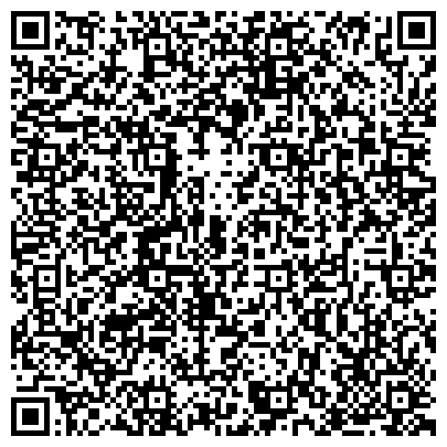 QR-код с контактной информацией организации ООО Современные Технологии Комфорта