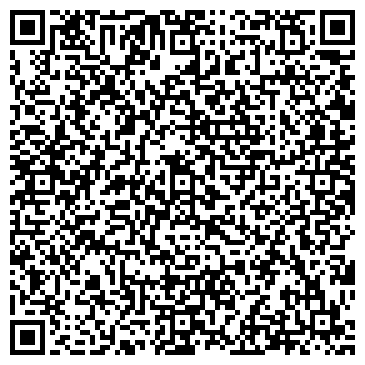 QR-код с контактной информацией организации Серебряный Садко