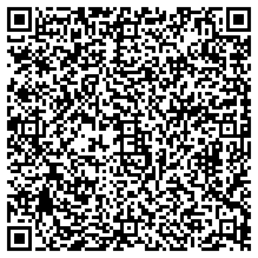 QR-код с контактной информацией организации ООО Кади
