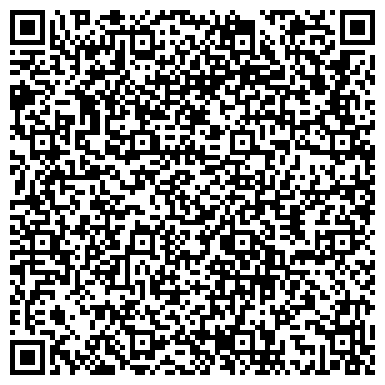 QR-код с контактной информацией организации ООО Пауэр Инжиниринг-Поволжье