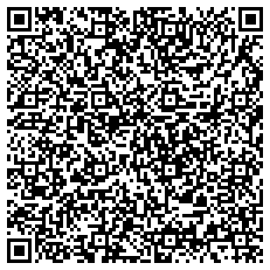 QR-код с контактной информацией организации ООО ЭкоПром-Уфа