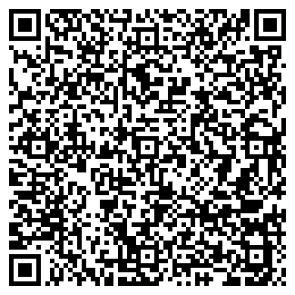 QR-код с контактной информацией организации КОНДИ ЗАО