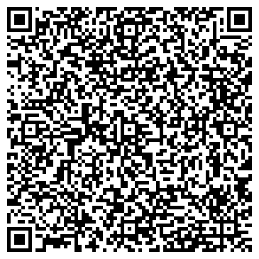QR-код с контактной информацией организации ООО Венсида Плюс