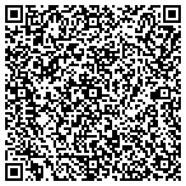 QR-код с контактной информацией организации ООО Трэйд Комфорт