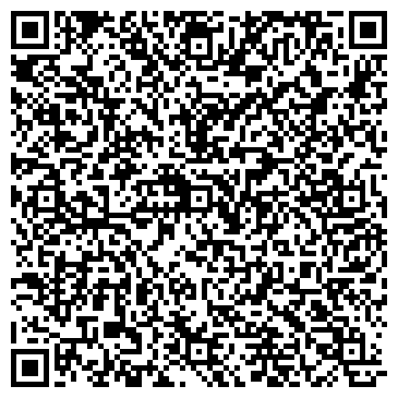 QR-код с контактной информацией организации ООО ВитасТур