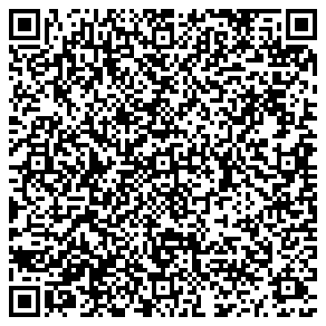 QR-код с контактной информацией организации Ольга-Райзен