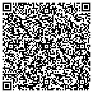 QR-код с контактной информацией организации ООО Бухгалерия
