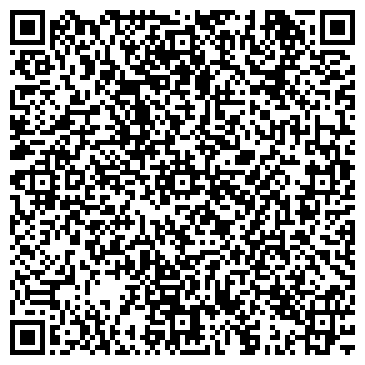 QR-код с контактной информацией организации ООО Акватория Тепла