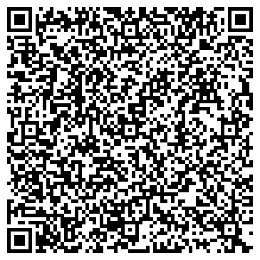 QR-код с контактной информацией организации ООО Стема