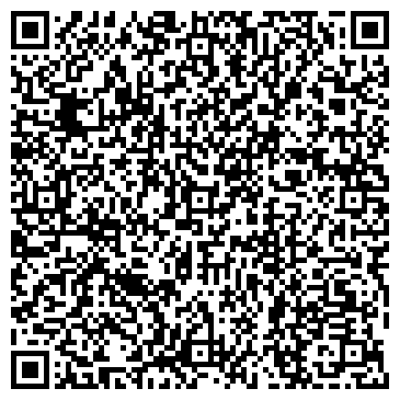 QR-код с контактной информацией организации ООО Пульс-Электро