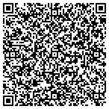 QR-код с контактной информацией организации ООО АверонТур