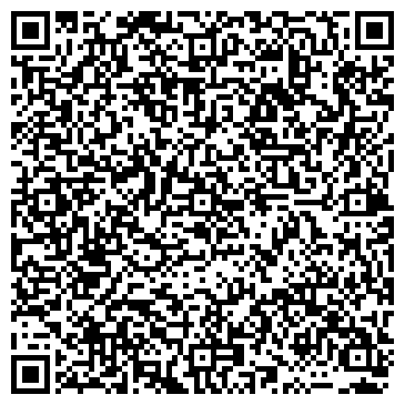 QR-код с контактной информацией организации Saleтур