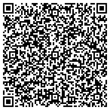 QR-код с контактной информацией организации ООО ФБУ